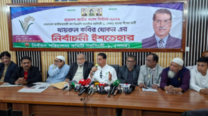 নরসিংদীতে মেডিকেল কলেজ,বিশ্ববিদ্যালয় স্থাপনের প্রতিশ্রুতি  