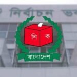 দেশবাসীকে ধন্যবাদ জানিয়ে শুক্রবার বিশেষ দোয়ার অনুরোধ ইসির