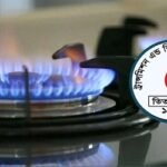 নিরবচ্ছিন্নভাবে গ্যাস সরবরাহ না হওয়ার কারণ জানাল তিতাস