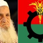 বিএনপিকে অভিনন্দন ও শুভেচ্ছা জানাল হেফাজতে ইসলাম