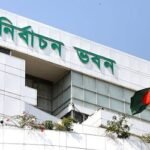 বগুড়া-৬ আসন শূন্য ঘোষণা করে ইসির গেজেট প্রকাশ