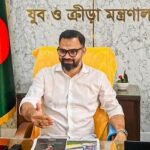 প্রথম দিনে ৯ কর্মসূচি ক্রীড়া প্রতিমন্ত্রীর