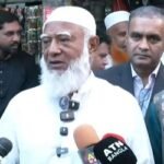 সংবিধান সংস্কার পরিষদের শপথ না নেয়ার মানে জুলাই গণঅভ্যুত্থানকে অপমান করা: জামায়াত আমির