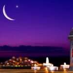 চাঁদ দেখা গেছে, বৃহস্পতিবার থেকে রোজা শুরু