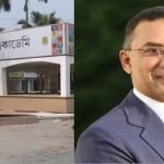 বইমেলা শুরু হচ্ছে আজ, উদ্বোধন করবেন প্রধানমন্ত্রী