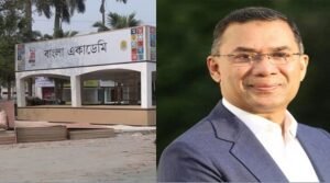 বইমেলা শুরু হচ্ছে আজ, উদ্বোধন করবেন প্রধানমন্ত্রী