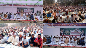 দুর্গাপুরে বিএনপি‘র আয়োজনে দোয়া ও ইফতার মাহফিল