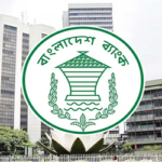 রমজানে আন্তঃব্যাংক চেক নিষ্পত্তির নতুন সময়সূচি