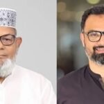 ঢাকা-১৬ আসনে বিএনপির আমিনুলকে হারিয়ে জামায়াতের আব্দুল বাতেন জয়ী