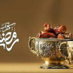 যেসব ব্যক্তির জন্য রোজার বিধান শিথিল