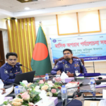 নেত্রকোণায় জেলা পুলিশের মাসিক অপরাধ পর্যালোচনা সভা অনুষ্ঠিত
