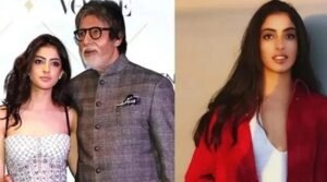 কেন কটাক্ষের শিকার অমিতাভ নাতনি নব্যা?