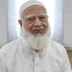 নিজ কেন্দ্রে হারলেন জামায়াত আমির