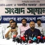 বিভিন্ন এলাকায় আ.লীগ কার্যালয় খোলার সাহস কোথায় পেল, প্রশ্ন মঞ্জুর