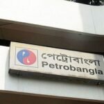 পেট্রোবাংলার পরিচালক রফিকুলের দেশত্যাগে নিষেধাজ্ঞা