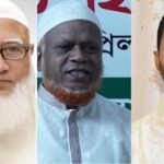আমিরসহ জামায়াতের শীর্ষ নেতারা এগিয়ে