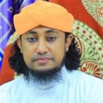 কত ভোট পেলেন গিয়াস উদ্দিন তাহেরী