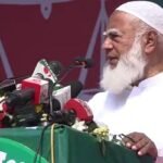 পরিবার-ব্যক্তি কেন্দ্রিক রাজনীতি আর চায় না জনগণ: জামায়াত আমির