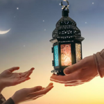 আসছে রমজান, আপনার প্রস্তুতি কতটুকু?