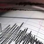 রাজধানীসহ দেশের বিভিন্নস্থানে ভূমিকম্প অনুভূত