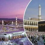 মক্কা-মদিনায় আটকা পড়েছেন হাজারো বাংলাদেশি