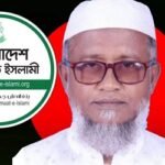 আপন ভাইকে হারিয়ে জামায়াতকে প্রথম জয় এনে দিলেন মোস্তাফিজুর