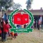 নির্বাচনী দায়িত্বে থাকবেন প্রায় ৮ লাখ কর্মকর্তা : ইসি
