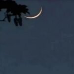 রমজানের চাঁদ দেখা নিয়ে সৌদি আরবের বার্তা