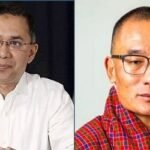 তারেক রহমান ও বিএনপিকে ভুটানের প্রধানমন্ত্রীর অভিনন্দন