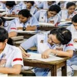 এইচএসসির ফরম পূরণের ফি বাড়ল