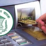 ঈদের ছুটিতে এটিএমে পর্যাপ্ত টাকা রাখার নির্দেশ