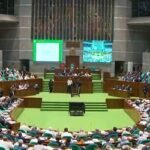 সংসদে বিশেষ অধিকার সম্পর্কিত স্থায়ী কমিটি গঠন, নেতৃত্বে যারা