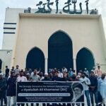 বায়তুল মোকাররমে শহীদ খামেনির গায়েবানা জানাজা