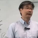 ইরানের কাছে কি হেরে যাবে যুক্তরাষ্ট্র? ভাইরাল চীন নাগরিকের ভবিষ্যদ্বাণী