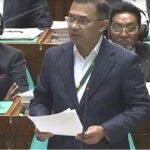 সংসদ অধিবেশন শুরু