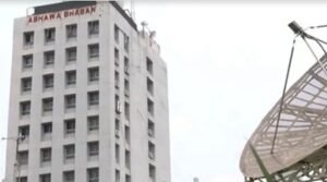 তাপমাত্রা নিয়ে আবহাওয়া অফিসের নতুন বার্তা