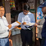 জয়পুরহাটে বাজার স্থিতিশীল রাখতে ভ্রাম্যমাণ আদালতের অভিযান