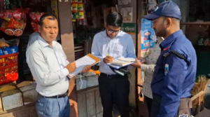 জয়পুরহাটে বাজার স্থিতিশীল রাখতে ভ্রাম্যমাণ আদালতের অভিযান