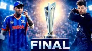 বিশ্বকাপ ফাইনাল ভেস্তে গেলে কী হবে?