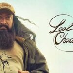 ‘লাল সিং চাড্ডা’ কি আমিরের জীবনের বড় ট্র্যাজেডি?