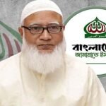স্পিকারের সহধর্মিণীর মৃত্যুতে বিরোধীদলীয় নেতার শোক