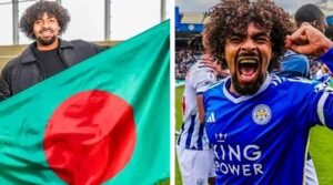 সুখবর দিলেন হামজা চৌধুরী