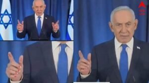 নেতানিয়াহুর ভিডিওতে এক হাতে ছয় আঙুল দেখে নানা সংশয়