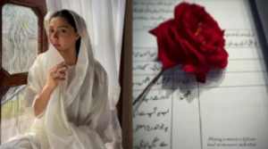 নিজের ক্রাশের নাম প্রকাশ করলেন অভিনেত্রী মাহিরা