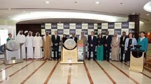 দুবাইয়ে লটারিতে ১২ কোটি টাকা জিতলেন প্রবাসী বাংলাদেশি