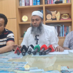 শরীয়তপুর জাতীয়তাবাদী আইনজীবী ফোরামের সিদ্ধান্তে ৩ আইনজীবীর প্রতিবাদ