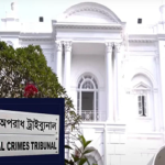 আন্তর্জাতিক অপরাধ ট্রাইব্যুনালে নতুন দুই প্রসিকিউটর নিয়োগ