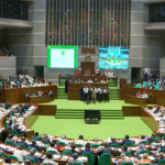 সংসদের কার্য উপদেষ্টা কমিটি গঠন, আছেন যারা