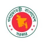 ঈদের ছুটি এক দিন বেড়েছে