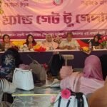 নওগাঁয় প্যারীমোহন বালিকা উচ্চ বিদ্যালয়ের প্রাক্তন ছাত্রী ফোরামের গ্র্যান্ড গেট-টুগেদার অনুষ্ঠিত